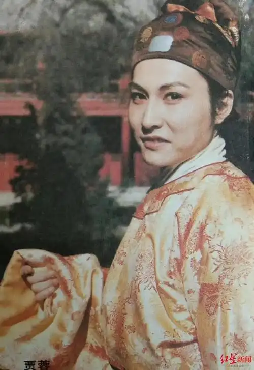 87版《红楼梦》又一演员突发去世