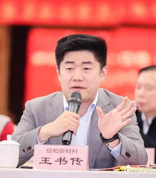 民企铿锵发声泉州市企联搭台举行新春民营企业家主题座谈会