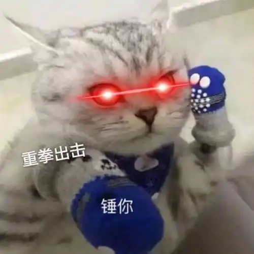 微信超火的红眼特效,几秒就能学会制作_头像