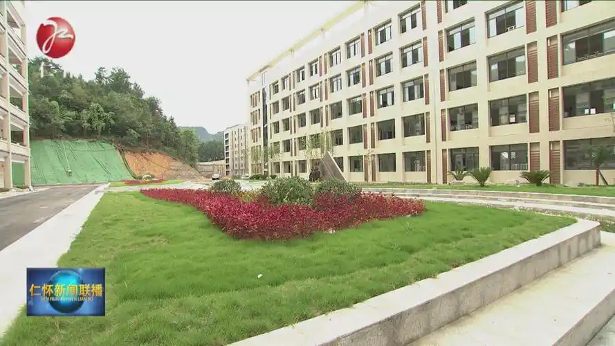 【新时代 新气象 新作为】 汪能科调研仁怀一中新校区搬迁启用筹备