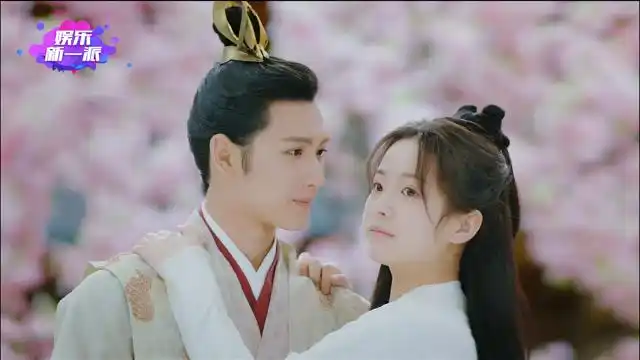 李庚希,黄俊捷《花好月又圆》终极预告