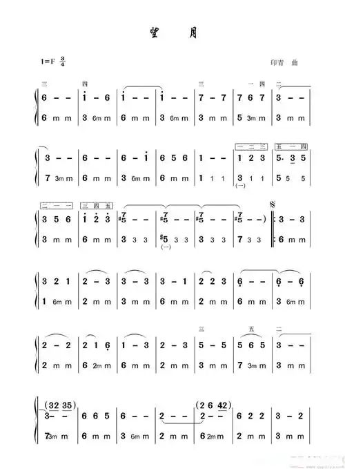 望月(手风琴曲简谱)