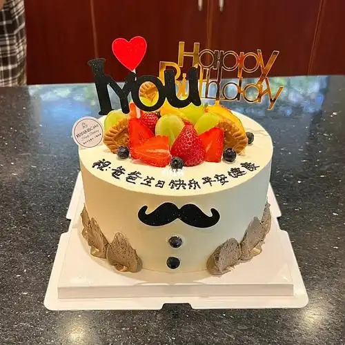 男款水果简约蛋糕