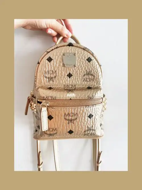 mcm 超迷你双肩包 购于天津海信