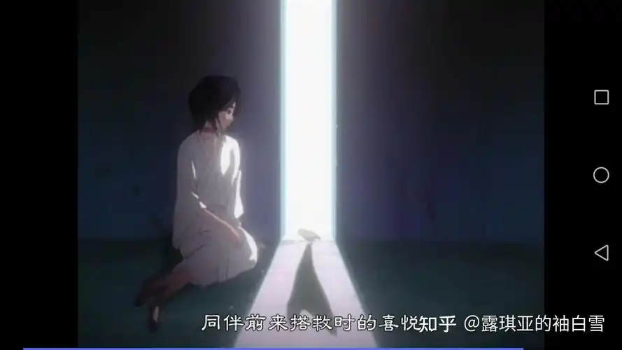 你为哪些动漫人物哭过