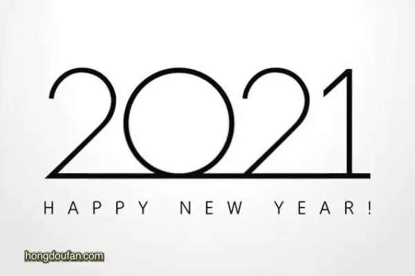 连在一起的超级简单的2011数字小报标题