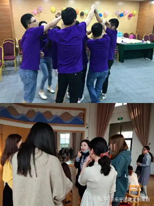 北京冬季团建推荐暖场小游戏推荐各种形式团建均可定制