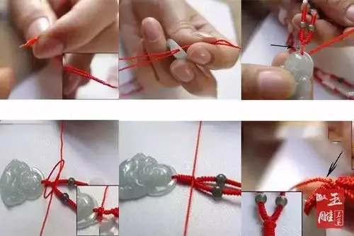 在学习吊坠打结的方法前,我们需要提前准备好这些东西:绳子,剪刀,打