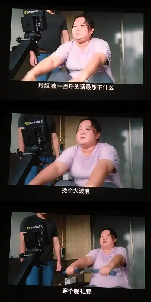 41岁女星贾玲毕业于中央戏剧学院相声表演专业,她的相声表演多次登上