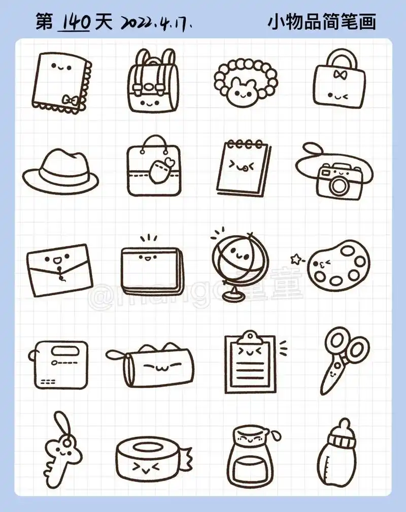 控笔训练第140天|日用品简笔画|手帐素材 99工具:ipad pro2021 91