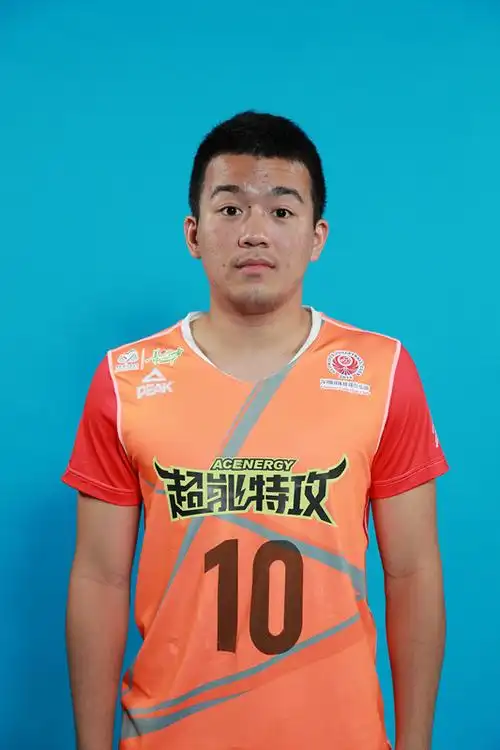 国家男排自由人陈嘉杰