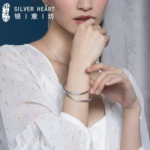 银手镯女纯银9999年轻款小众设计光面素圈叠戴镯子银饰品新年礼物