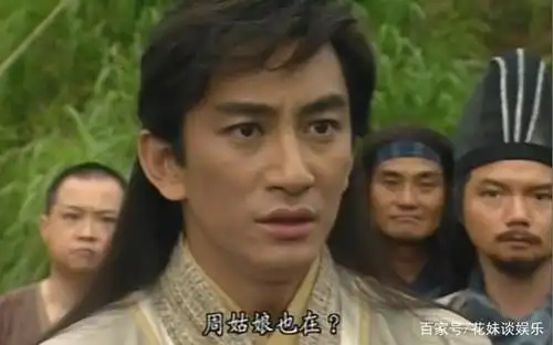 《倚天屠龙记》张无忌最终没有和周芷若结婚,金庸先生另有他意