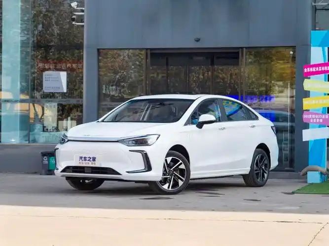 车主价格_北京eu5 plus_汽车之家