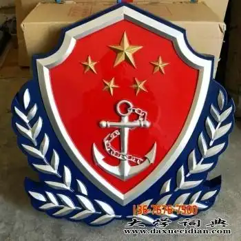 大型标志海警徽制作加工金属立体徽章海警徽定做