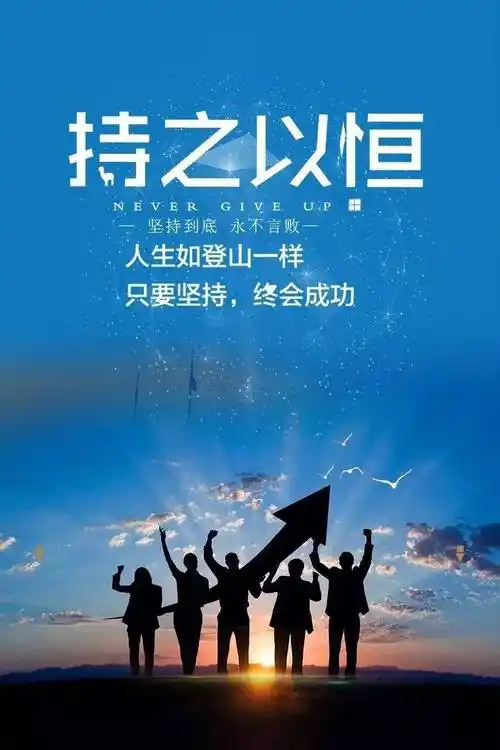 早安/晚安/励志朋友圈文案素材,请查收!