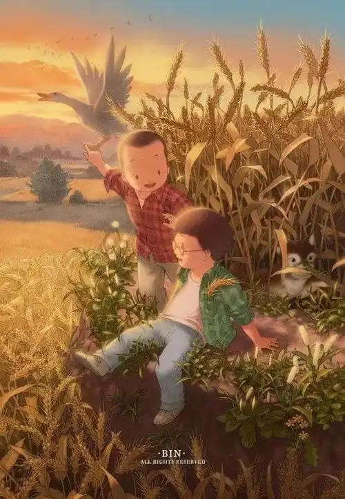 余生,请和有趣的人一起