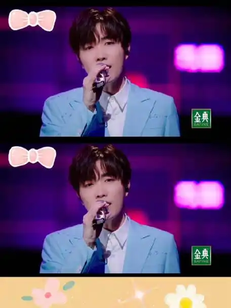 徐良说你的青春没给你丢人##徐良初舞台唱坏女孩