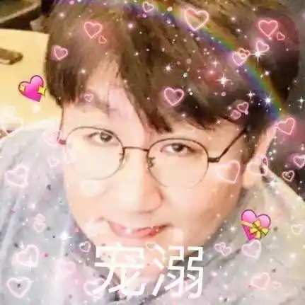 防弹少年团 表情包 方时赫