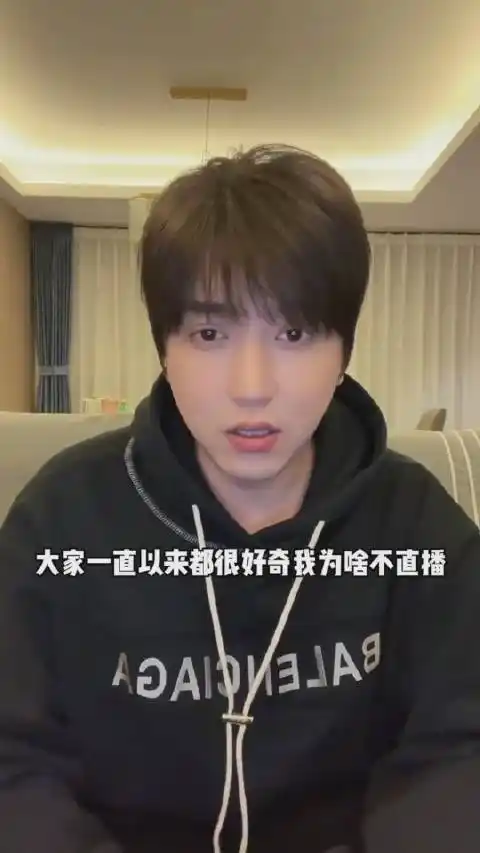 虎 牙 真的是好大一个惊喜啊,一直以来都很喜欢他……#mr白冰官宣入驻