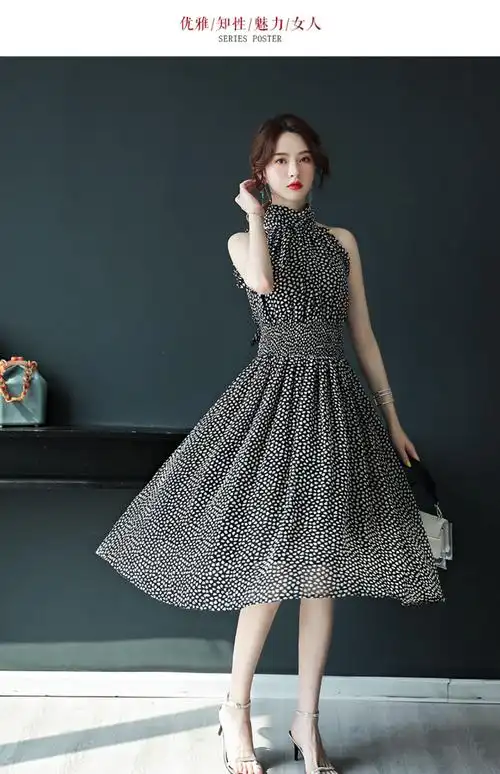 2021年夏装新款女装性感气质女神范衣服女人味挂脖连衣裙时尚裙子2020