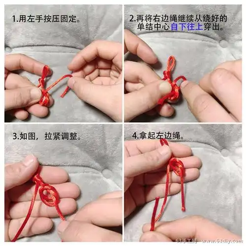 三瓣曼陀罗花手链编法