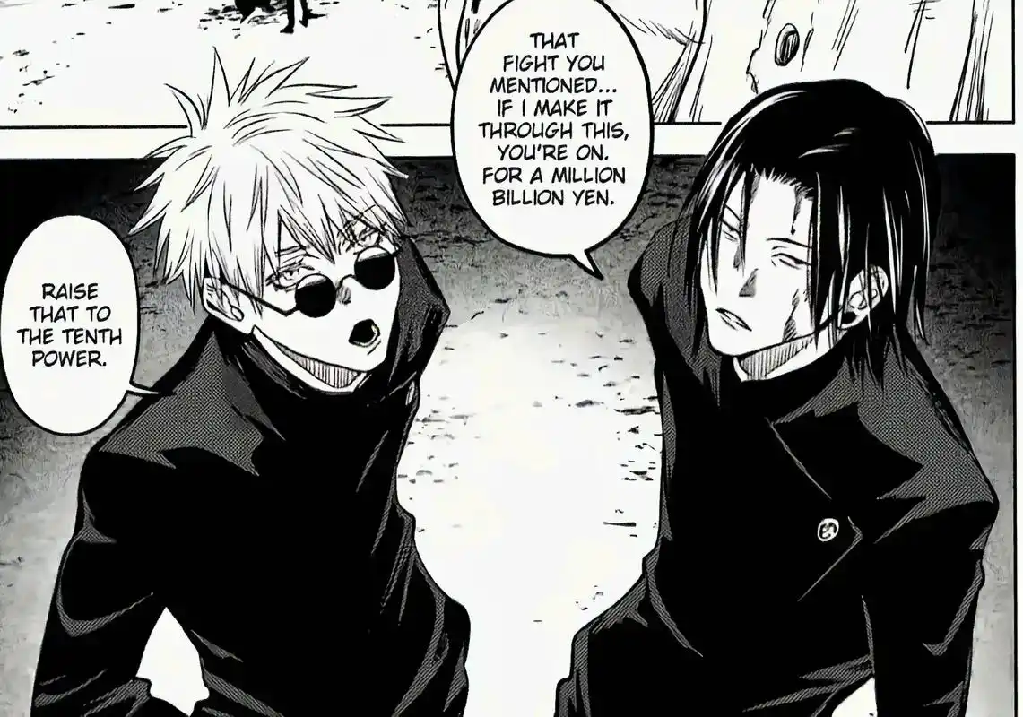 漫画#咒术回战 不知是谁被蛊惑了心智. - 抖音