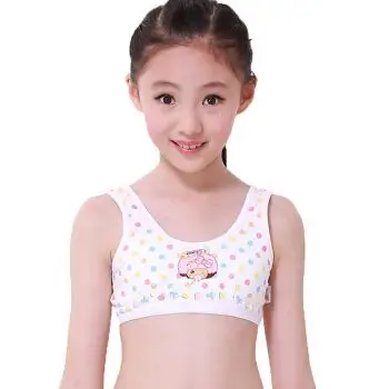 女童发育期内衣棉质小背心12-13-15岁可爱少女文胸儿童胸罩 小女孩