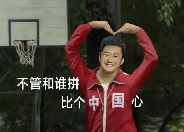 吴京表情包爆红全网它完美诠释了中国人的强大自豪感