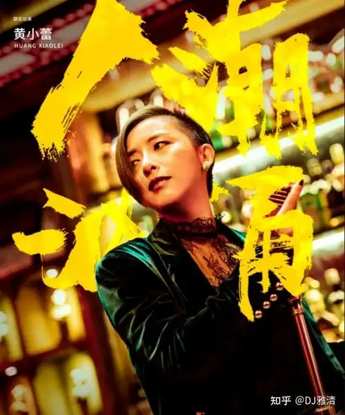 人潮汹涌演员华仔帅万茜美但最惊艳的却是一直不红的她