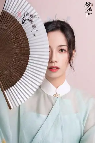 《绘真·妙笔千山》主题曲曝光 国风女神银临献唱