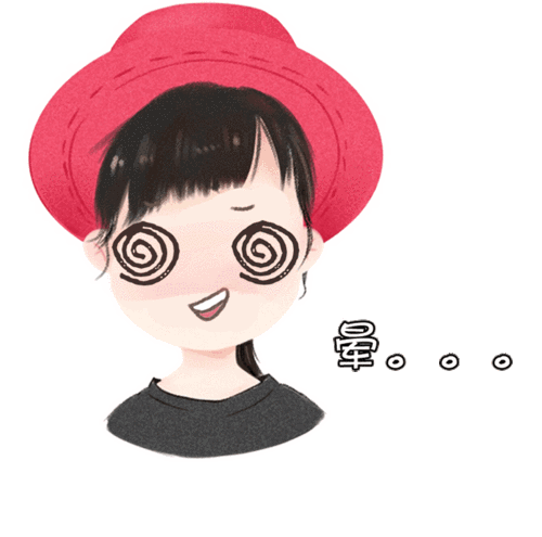 坤宝来啦 表情包