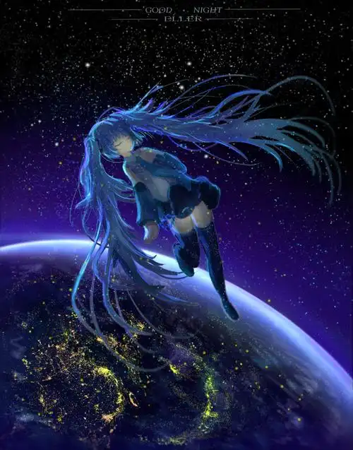 阿拉子: 是星空miku