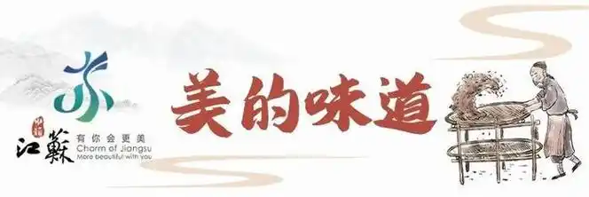 美的味道 | 一碗奥灶面好不好,在于"谁"说了算?