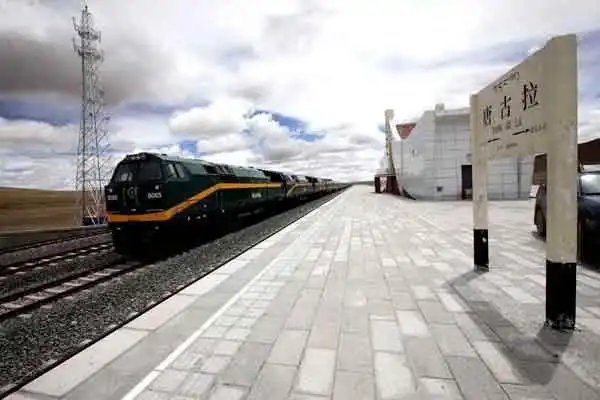 支持西部免征资源税之青藏铁路公司及其所属单位自采