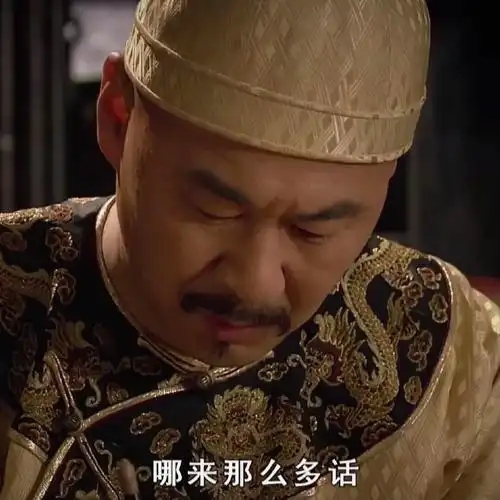 蒋勤勤是被陈建斌pua了吗45岁生二胎还要给他做免费保姆