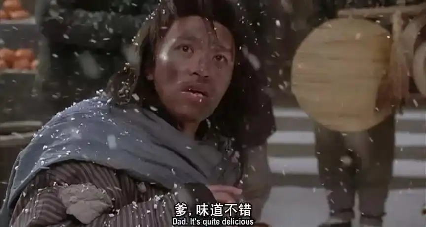 《武状元苏乞儿》中,落魄之后被羞辱,路边被吃狗饭的镜头,徒手抓饭