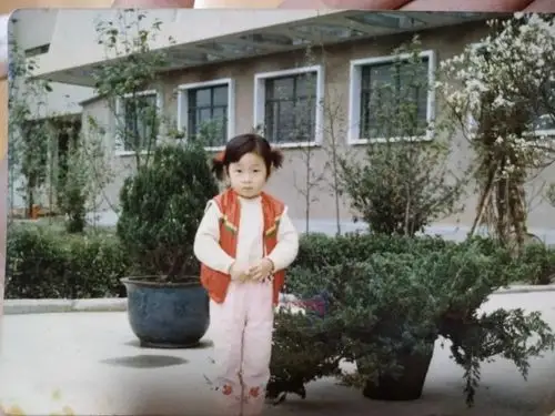 母亲:孙艳燕,1986年读幼儿园,2000年至2008年在工大就读本科与研究生.