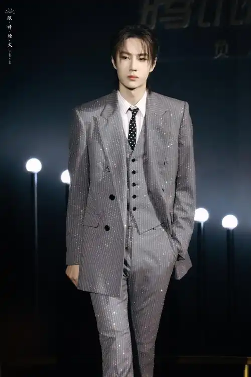 20191228星光大赏王一博