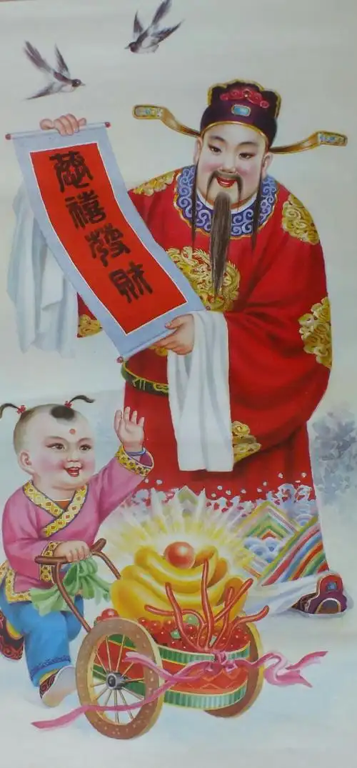 赵彦杰先生年画作品 (60年代至80年代)
