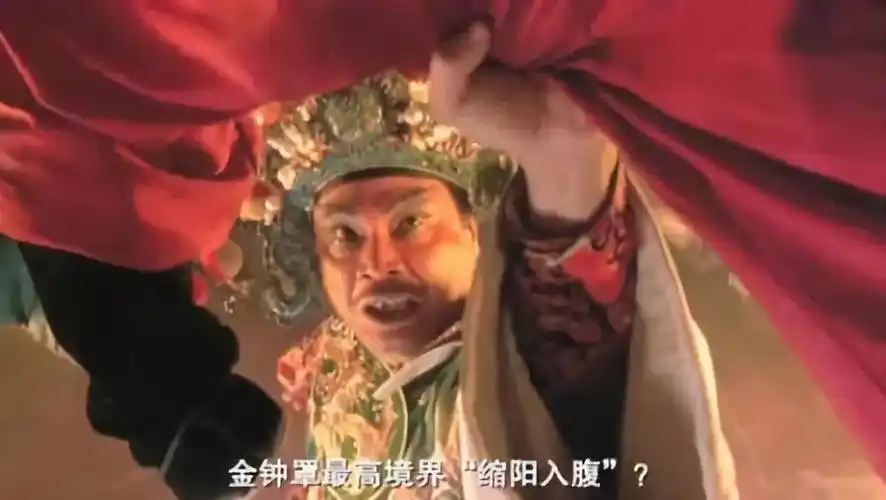 所谓"缩阳",指的是以阴茎,睾丸和阴囊突然内缩入腹的疾病.