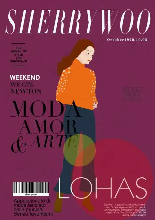 复古杂志风插画