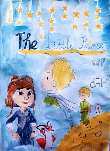 原声电影赏,观影创作丰 ———— 记陕师大锦园小学第十五届"英语活动