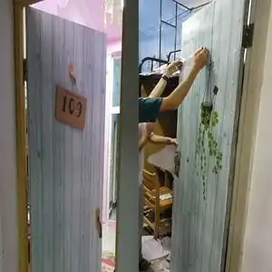 span class=h>宿舍 /span>门 span class=h>贴 /span> span class=h>