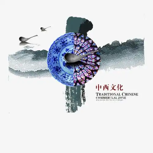 中西文化免抠素材免费下载_觅元素51yuansu.com