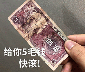 聊天必备表情包238可爱搞怪沙雕表情包