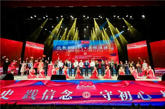 "放歌新时代,点燃拼搏心" 庆祝建党100周年江苏职工k歌活动线下决赛在