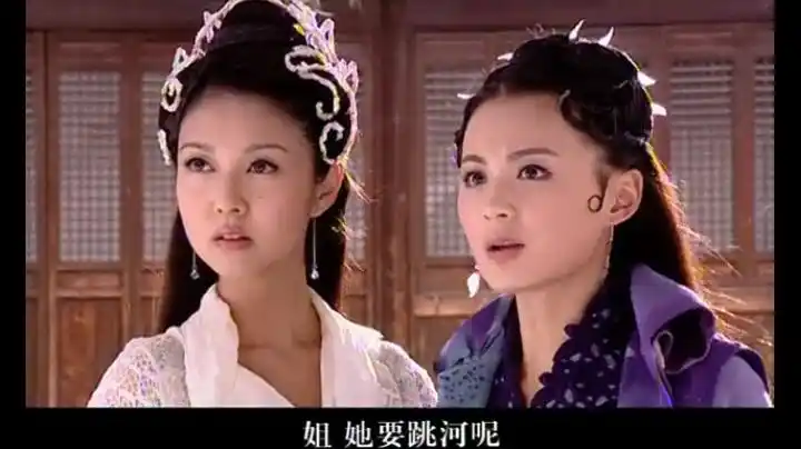 老剧重温聊斋三白秋练cut白秋菊真君专场4我是姐姐的小灯泡这妖孽怎么