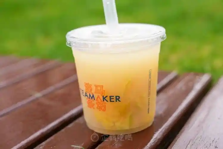 4月好喝奶茶报告