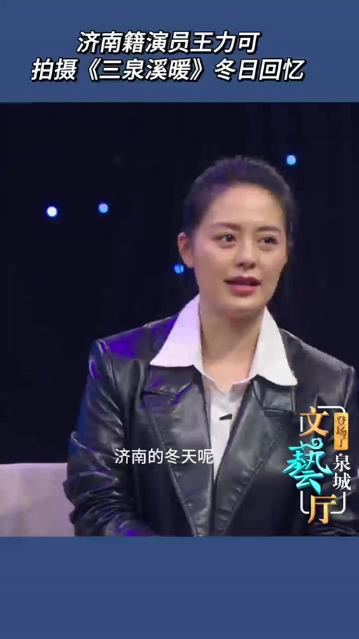 王力可结婚了吗 - 抖音